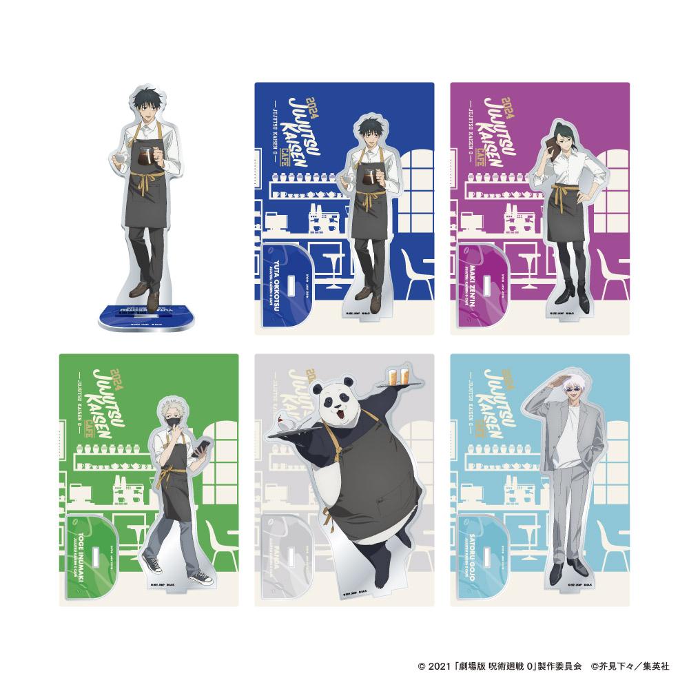 Jujutsu Kaisen Cafe Jujutsu Kaisen 0 2024 Acrylic Stand