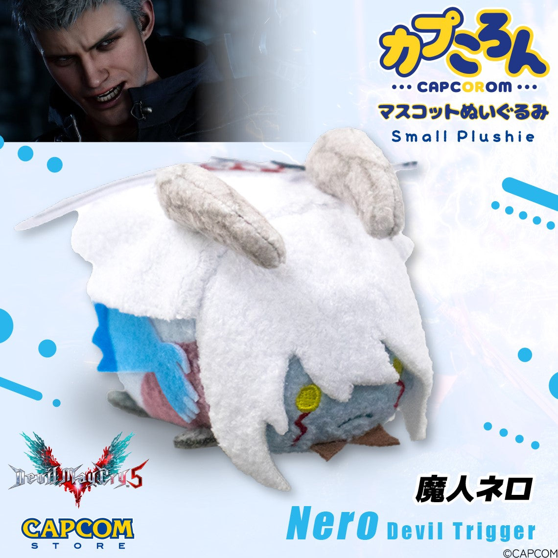 Devil May Cry Capcorom Tsum Tsum Plush