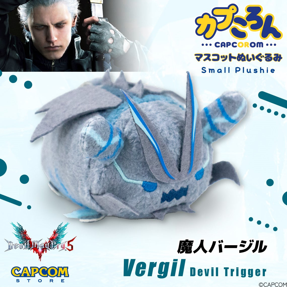 Devil May Cry Capcorom Tsum Tsum Plush