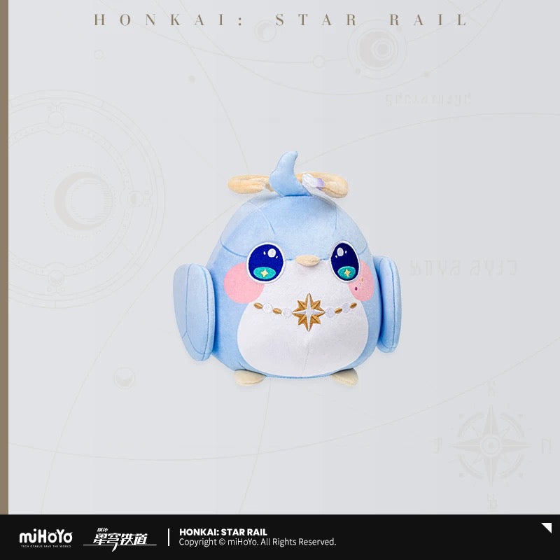 Star Rail Origami Bird Plush and Keychain Aventurine, Robin and Black Swan Owlbert Parlor Series from Mihoyo