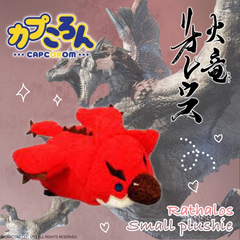 Monster Hunter Capcorom Tsum Tsum Plush