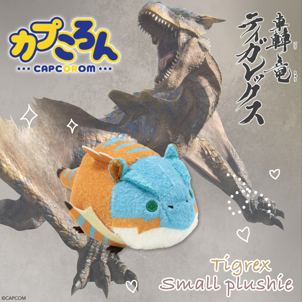 Monster Hunter Capcorom Tsum Tsum Plush