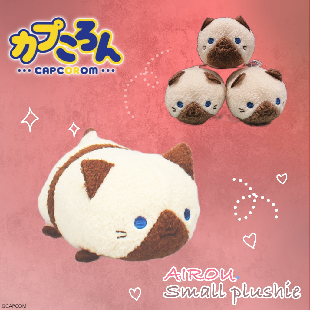 Monster Hunter Capcorom Tsum Tsum Plush