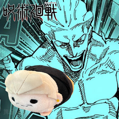 Jujutsu Kaisen Noru Chara Mascot Plush from Gege Akutami Jujutsu Kaisen Exhibiton [Extremely Rare]