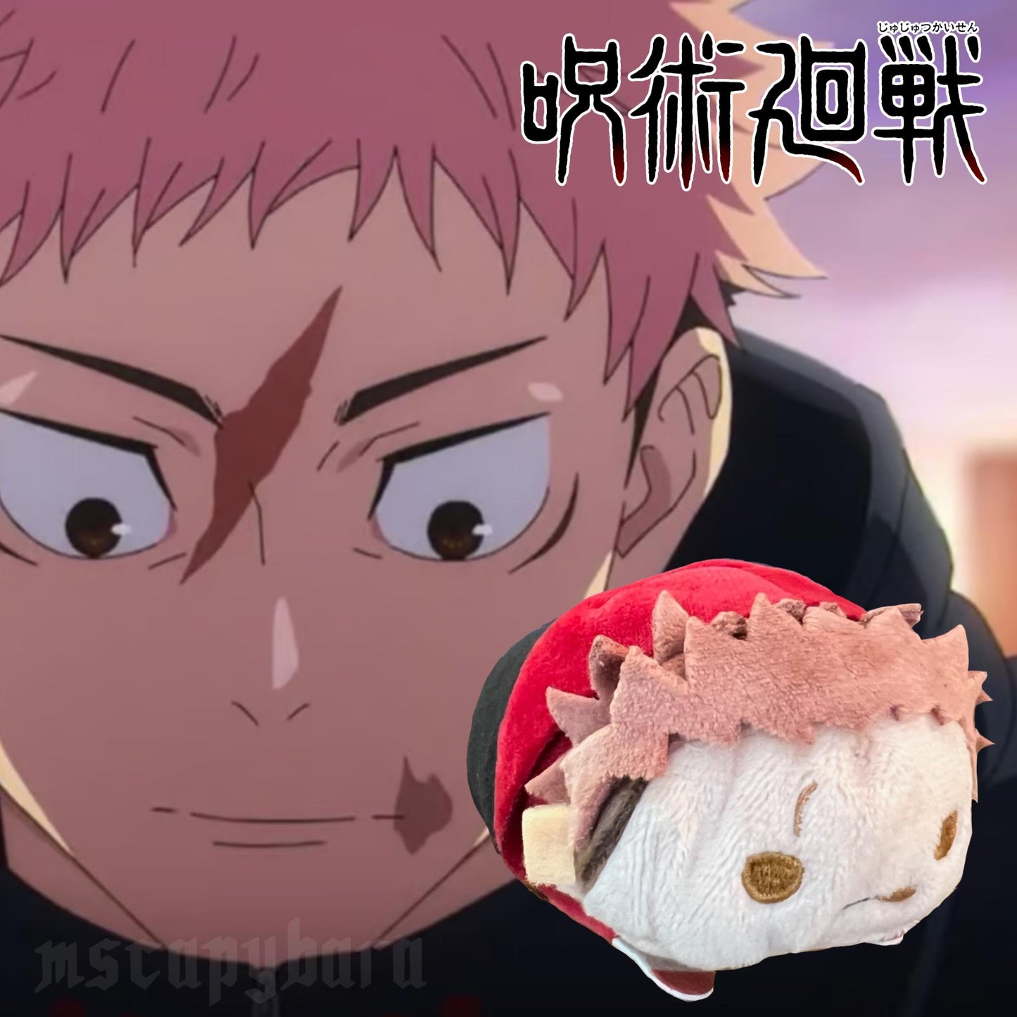 Jujutsu Kaisen Noru Chara Mascot Plush from Gege Akutami Jujutsu Kaisen Exhibiton [Extremely Rare]