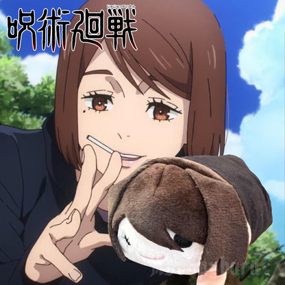 Jujutsu Kaisen Noru Chara Mascot Plush from Gege Akutami Jujutsu Kaisen Exhibiton [Extremely Rare]