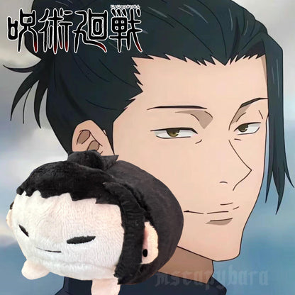 Jujutsu Kaisen Noru Chara Mascot Plush from Gege Akutami Jujutsu Kaisen Exhibiton [Extremely Rare]