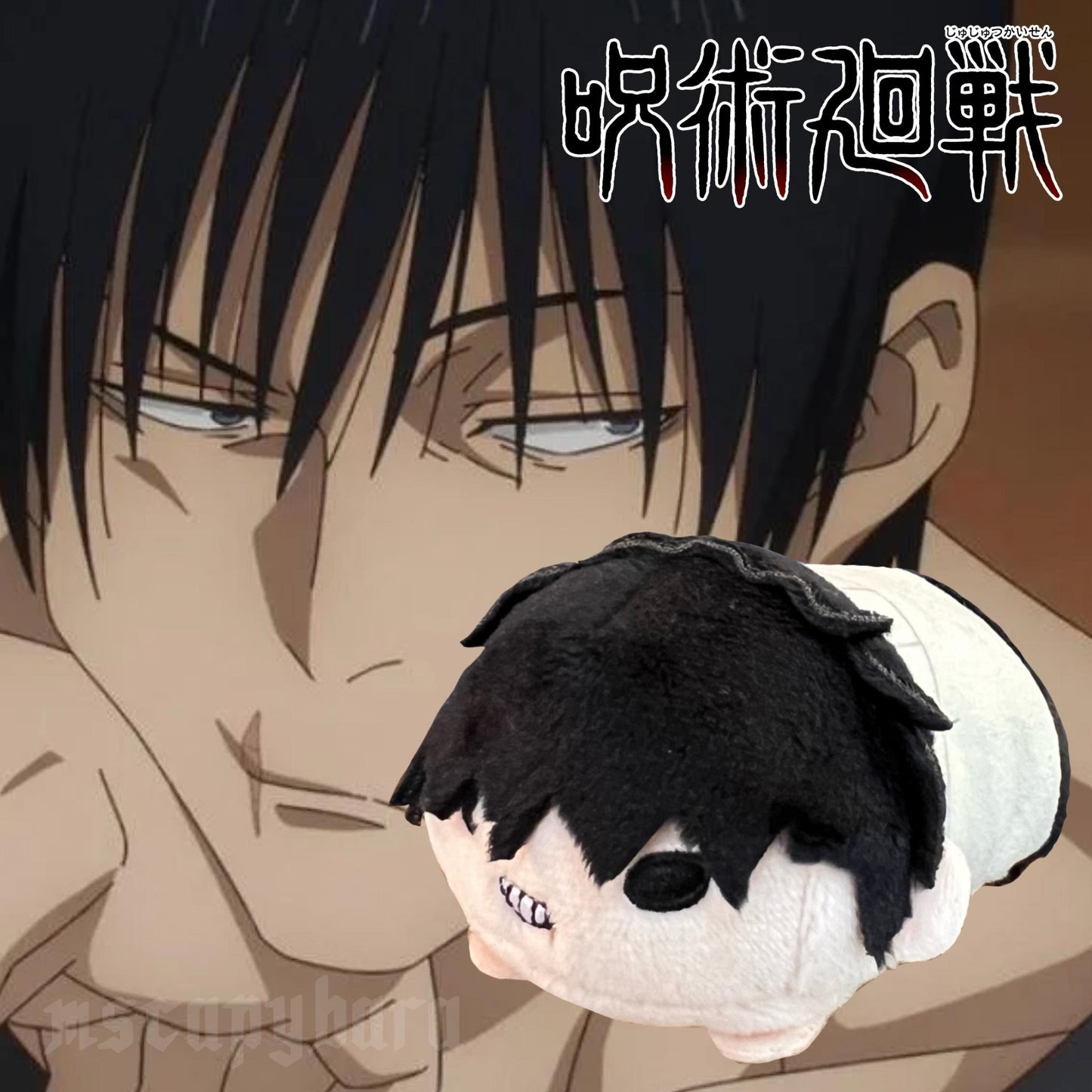Jujutsu Kaisen Noru Chara Mascot Plush from Gege Akutami Jujutsu Kaisen Exhibiton [Extremely Rare]