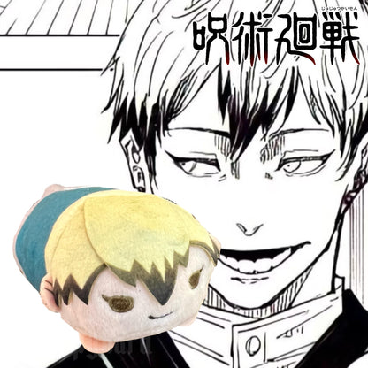 Jujutsu Kaisen Noru Chara Mascot Plush from Gege Akutami Jujutsu Kaisen Exhibiton [Extremely Rare]