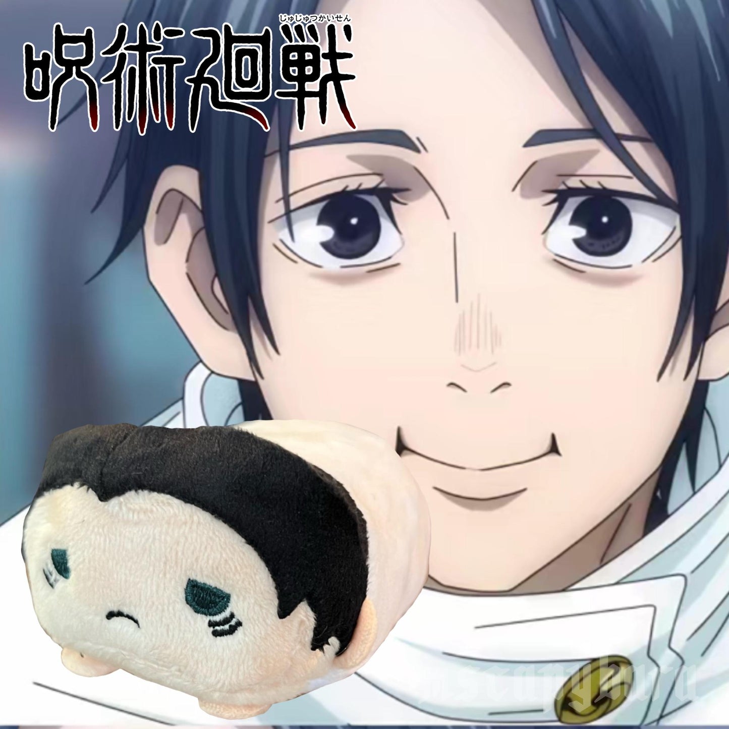 Jujutsu Kaisen Noru Chara Mascot Plush from Gege Akutami Jujutsu Kaisen Exhibiton [Extremely Rare]