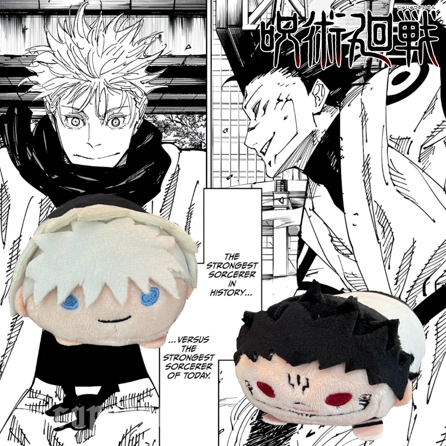 Jujutsu Kaisen Noru Chara Mascot Plush from Gege Akutami Jujutsu Kaisen Exhibiton [Extremely Rare]