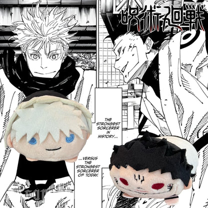 Jujutsu Kaisen Noru Chara Mascot Plush from Gege Akutami Jujutsu Kaisen Exhibiton [Extremely Rare]