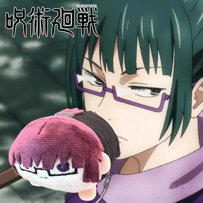 Jujutsu Kaisen Noru Chara Mascot Plush from Gege Akutami Jujutsu Kaisen Exhibiton [Extremely Rare]