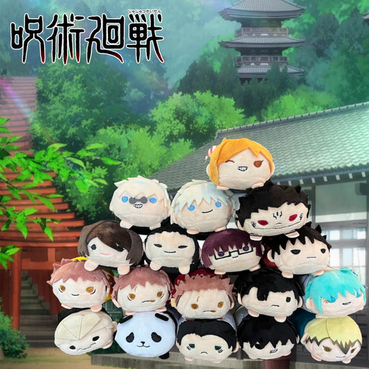 Jujutsu Kaisen Noru Chara Mascot Plush from Gege Akutami Jujutsu Kaisen Exhibiton [Extremely Rare]