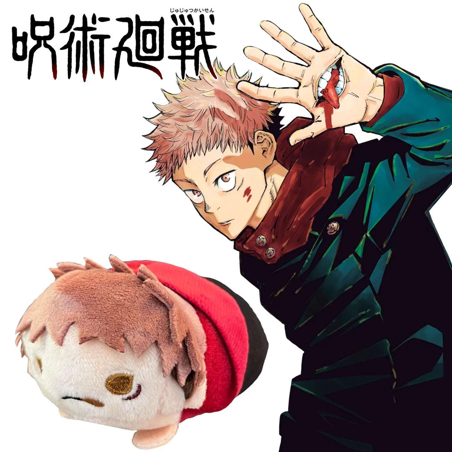 Jujutsu Kaisen Noru Chara Mascot Plush from Gege Akutami Jujutsu Kaisen Exhibiton [Extremely Rare]