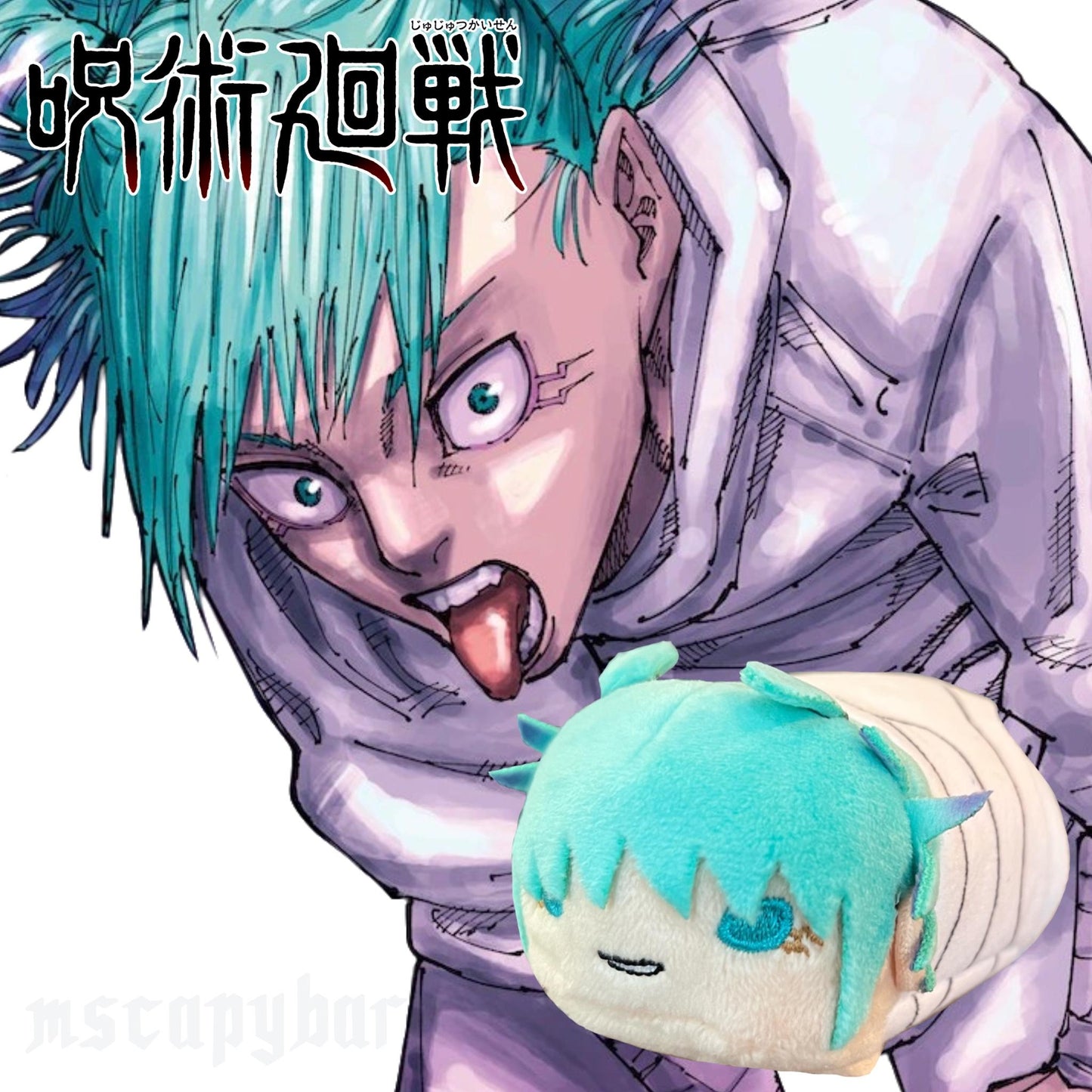Jujutsu Kaisen Noru Chara Mascot Plush from Gege Akutami Jujutsu Kaisen Exhibiton [Extremely Rare]