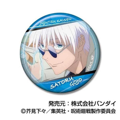 Jujutsu Kaisen Hidden Inventory& Premature Death Gojo Badge [Random/Box]