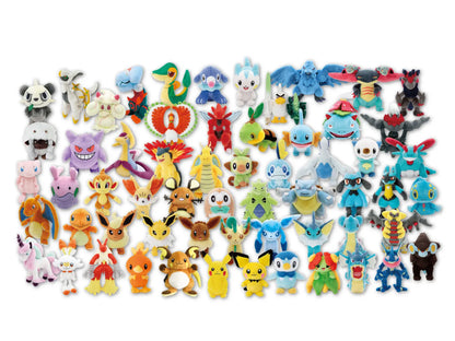 Pokemon I Choose You! Plush by Takara Tomy