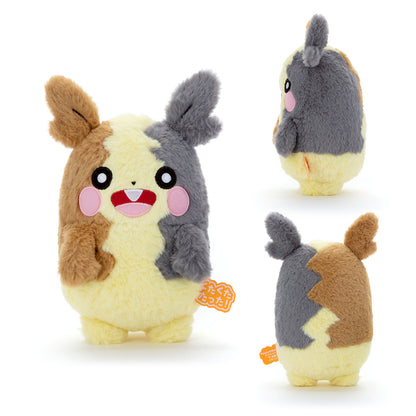 Pokemon Kutakutatatta! Plush by Takara Tomy