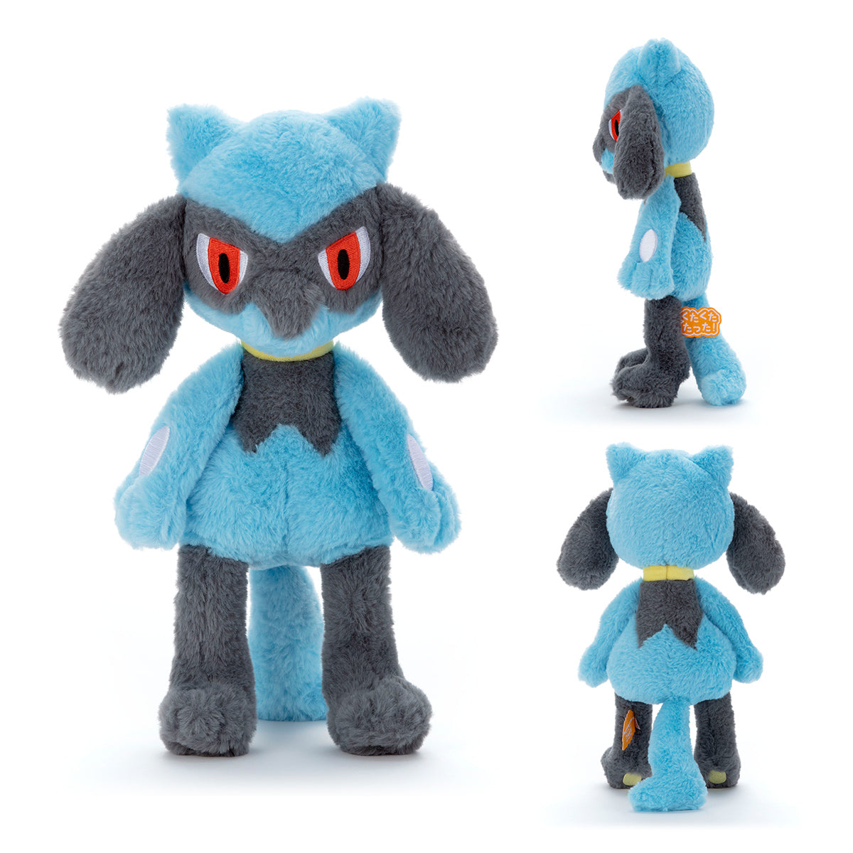 Pokemon Kutakutatatta! Plush by Takara Tomy