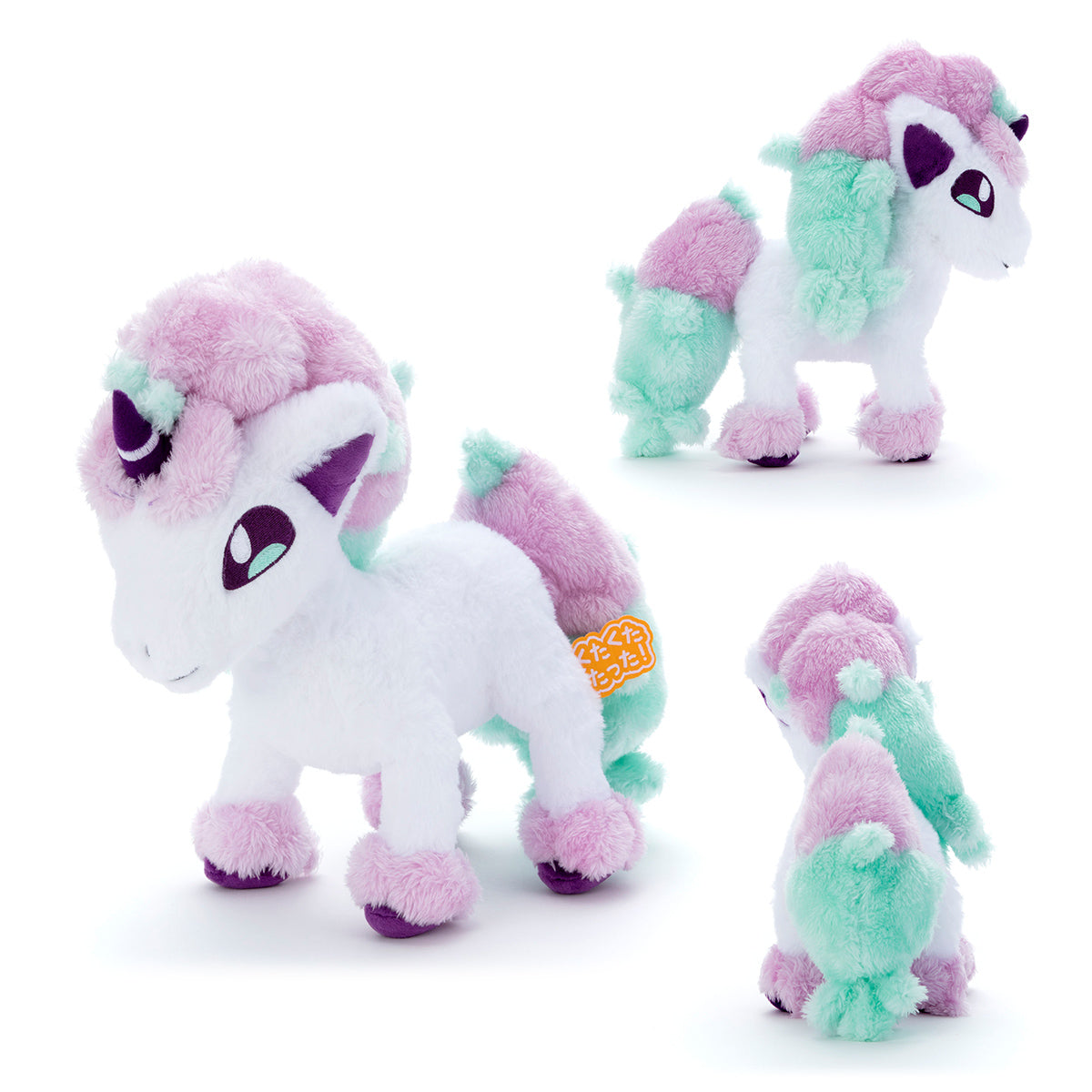 Pokemon Kutakutatatta! Plush by Takara Tomy