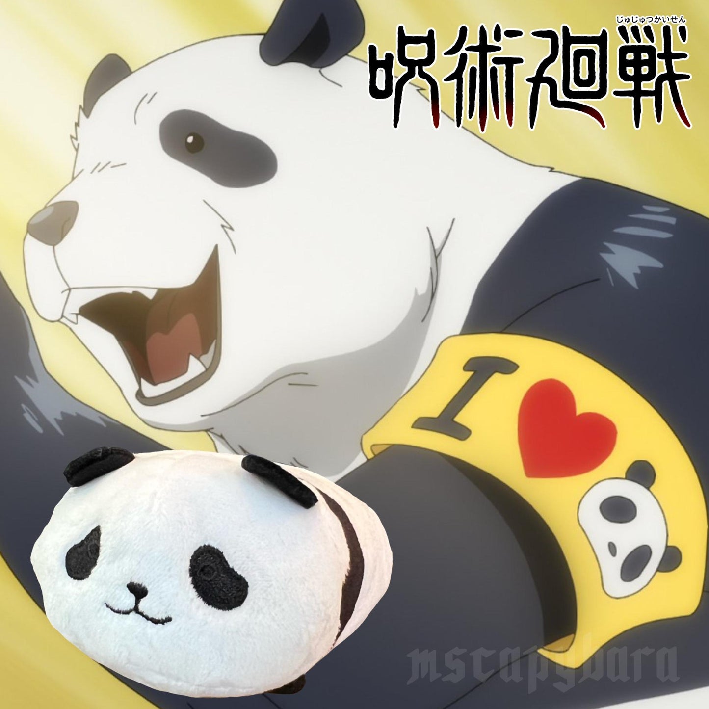 Jujutsu Kaisen Noru Chara Mascot Plush from Gege Akutami Jujutsu Kaisen Exhibiton [Extremely Rare]