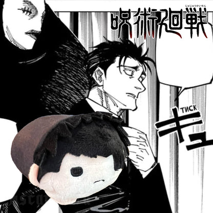 Jujutsu Kaisen Noru Chara Mascot Plush from Gege Akutami Jujutsu Kaisen Exhibiton [Extremely Rare]