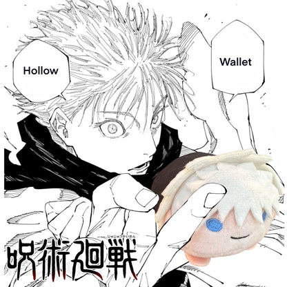 Jujutsu Kaisen Noru Chara Mascot Plush from Gege Akutami Jujutsu Kaisen Exhibiton [Extremely Rare]