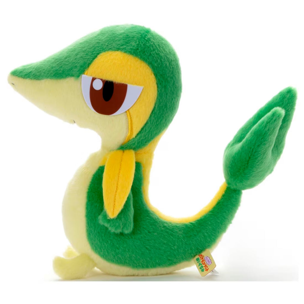 Pokemon I Choose You! Plush by Takara Tomy