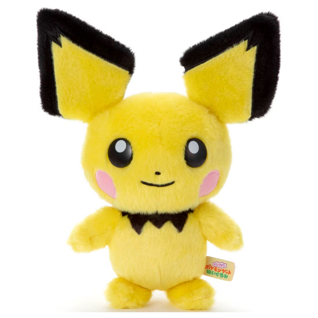 Pokemon I Choose You! Plush by Takara Tomy
