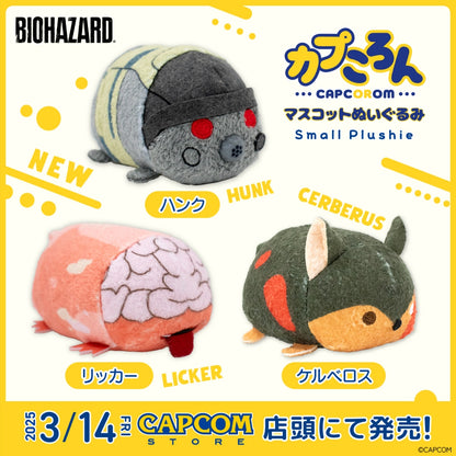 Resident Evil Capcorom Tsum Tsum Plush