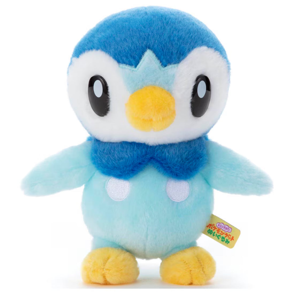 Pokemon I Choose You! Plush by Takara Tomy