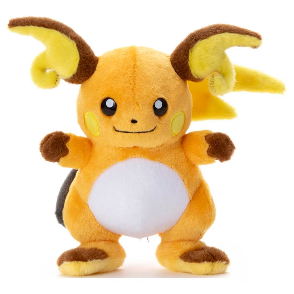 Pokemon I Choose You! Plush by Takara Tomy